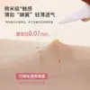 Adesivo para Pálpebra Dupla, Longa Duração, Invisível, À Prova d'Água, À Prova de Suor, Natural, Rede de Renda Invisível Sem Marcas, Especialmente Projetado para Iniciantes com Pálpebras Inchadas