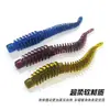 Venta al por mayor gusano de baile de rosca inversa 8cm2g cola de aguja flotante gusano suave oloroso a pescado material biónico TPE negro pozo Luya cebo artificial