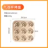 Moldes para Donas D6, 9 y 12, Molde para Hornear Antiadherente con Agujeros, Molde para Pastel Antiadherente, Herramientas para Hornear Caseras