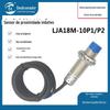 Sensor de proximidade LJA18M-10P1 sensor indutivo CC três fios M18 redondo LJ18A3-10-Z/BX