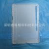 Aplicable a Samsung S7 + plus 12.4 pulgadas universal S7 FE pegatina lateral izquierda Ranura para lápiz Cubierta protectora de TPU