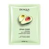 Boquan Mascarilla de Belleza para Plantas Pepino Centella Asiática Hidratante Humectante Aloe Vera Niacinamida Esencia Blanqueadora Mascarilla Venta al por Mayor