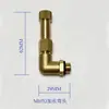 Tapa de Respiro para Reductor de Engranaje sin Fin para RV Tipo L Ángulo Recto Respiro Extendido Tapa de Ventilación Codo de Escape M10M16