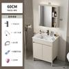 Combinación de Gabinete de Baño de Aluminio para Espacios de Pie Lavabo de Baño Integrado de Cerámica Lavabo de Balcón Lavabo