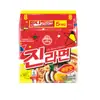 Ramen de Queijo Ottogi Importado da Coreia Macarrão Instantâneo Estilo Coreano Ramen Dourado Embalado Macarrão Instantâneo Macarrão Sopa Instantânea Atacado