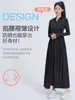 Ropa de Protección Solar para Mujer de Cuerpo Entero Larga de Verano Nueva Protección UV Ropa de Protección Solar vestido Cintura Vestido Largo Abrigo Delgado Cárdigan