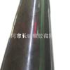 Producción de Caucho Great Wall, Placa de Caucho Natural, Buen Hermetismo, Resistente a los Álcalis, Sellador Adhesivo Elástico de Fusión en Caliente