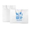 Sacola TNT em estoque atacado supermercado publicidade sacola de compras tote bag personalizada exposição empresa publicidade embalagem personalizada