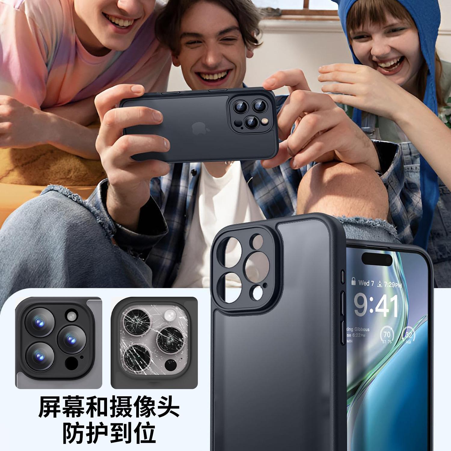 画板 7