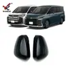 Adecuado para 22 Toyota Voxy Espejo Retrovisor Modificado Cubiertas Protectoras Serie Noah90 Marco Especial Anticolisión Espejo de Reversa