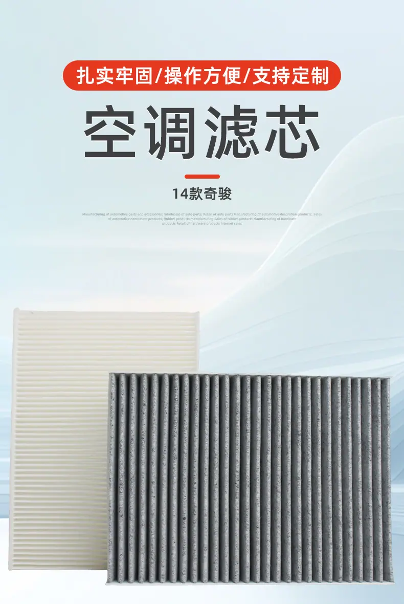 详情_01