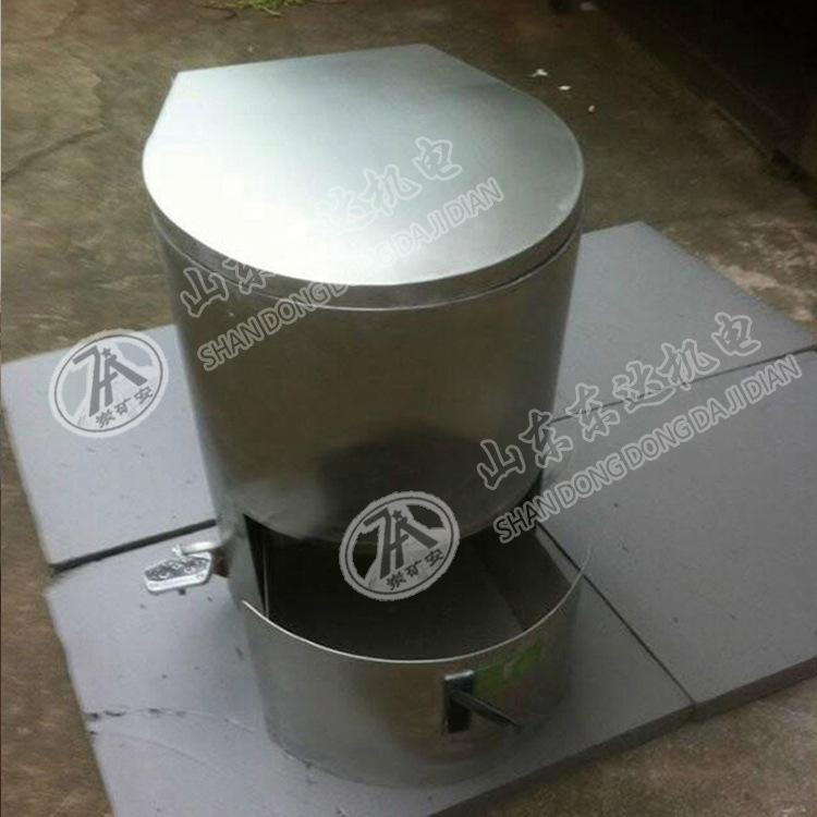 集便器3