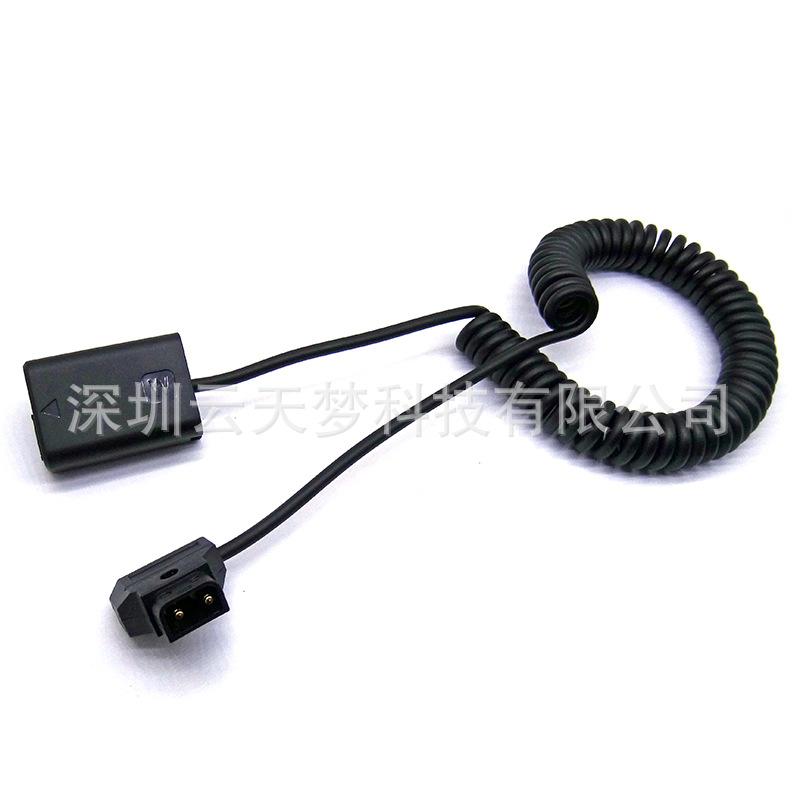 D-TAP-PW20-4