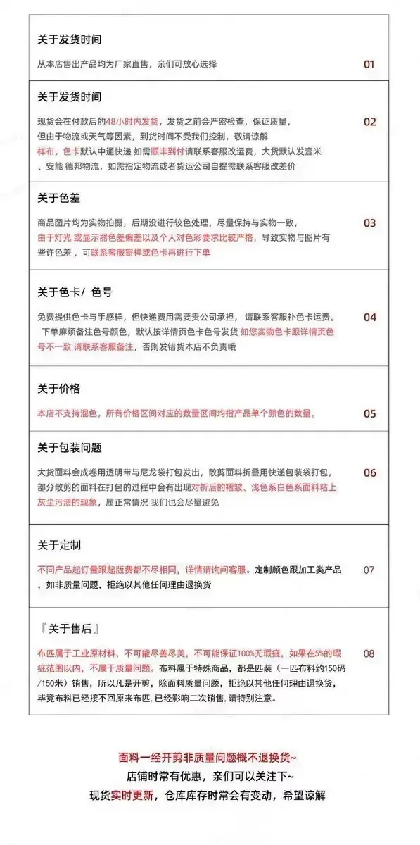 微信图片_20251023003138_652_2