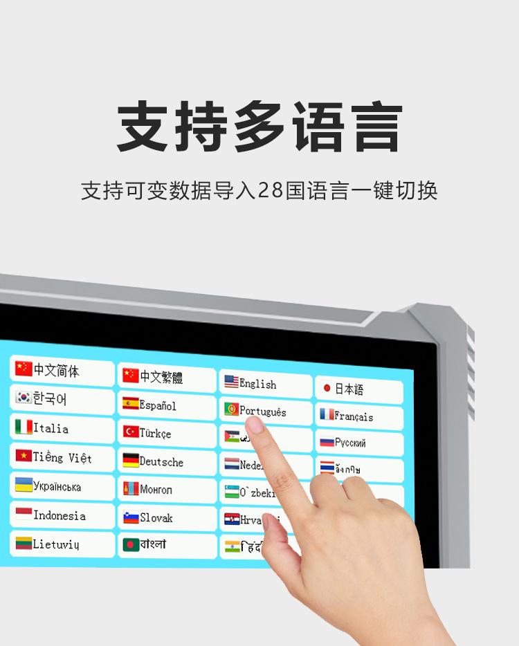 致开在线_04