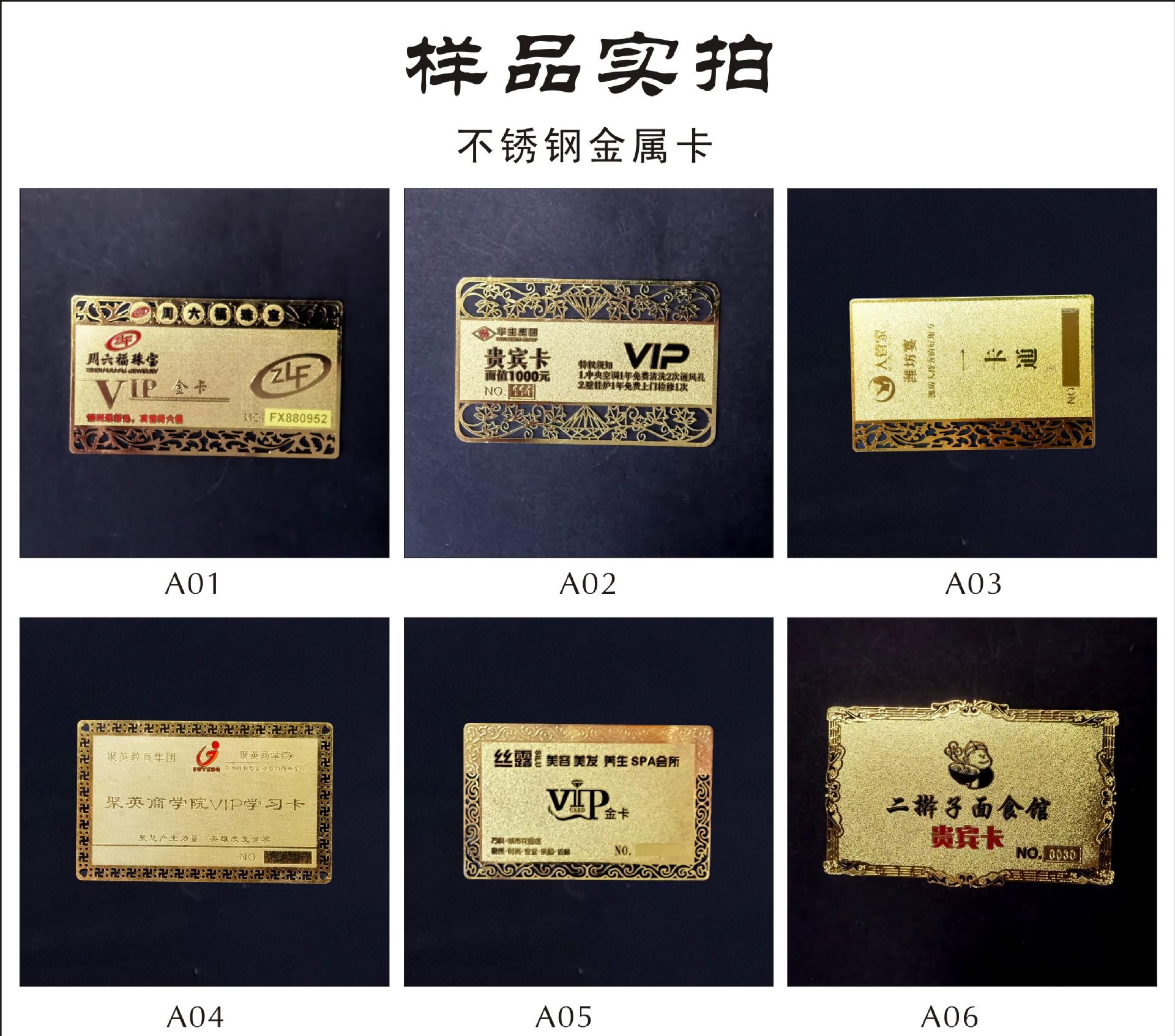 样品实拍原件.jpg1