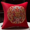Cojín Rojo de Boda Decoración Festiva China Almohada de Respaldo Funda de Algodón para Sofá Cojín Sala de Estar Cama Hogar Relleno de Almohada