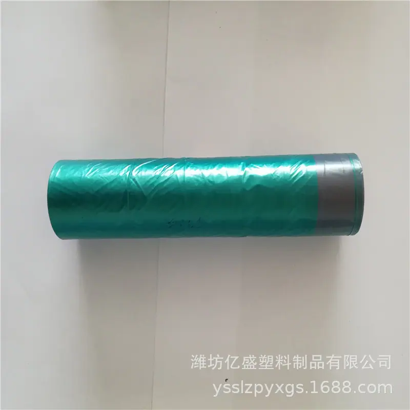 穿绳垃圾袋IMG_20190611_134852.jpg