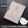 A5 Cuaderno de Piel de Oveja Venta al por Mayor Cuaderno de Oficina de Piel de Oveja Cuaderno de Negocios Set de Cuadernos Caja de Regalo Logo