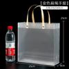 Bolsa de Regalo Transparente de PVC Bolsa de Compras de Plástico PP Bolsa de Regalo de Regreso a la Escuela Bolsa de Regalo de Dulces de Boda Bolsa de Empaque para Pasteles de Luna