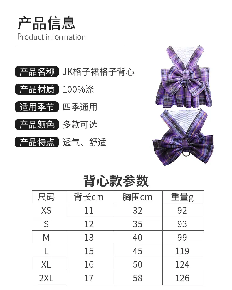 详情_05.jpg