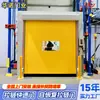 Porta Rápida com Zíper Automática Reparo Rápido Porta de Enrolar Armazém Armazenamento a Frio Anti-Colisão Vedação Isolamento Auto-Recuperação Porta com Zíper