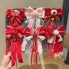 Horquilla para el Cabello con Cinta de Lazo Estilo Antiguo Accesorios para el Cabello Niños Nuevo Año Rojo Festivo Horquilla Niña Traje Han Tocado