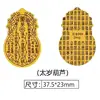 Adesivo de Celular Gato da Sorte Estilo Chinês Ouro Puro 999, Pequeno Adesivo Dourado Atrator de Riqueza, Presente de Loja de Joias