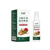 Spray Penetrante Ósseo de Gastrodia Elata e Cártamo, Spray Herbal Calmante para Articulações do Pescoço, Ombro, Cintura e Pernas, Spray de Cuidado Externo, Atacado do Fabricante