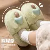 Pantuflas de Invierno de Algodón para Mujer con Cubre-Talón, Calientes, Nuevo Modelo 2026, Zapatos de Felpa de Algodón Gruesos para Interiores para Mujer, Maternidad