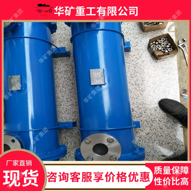 QQ截图20191230091828.jpg