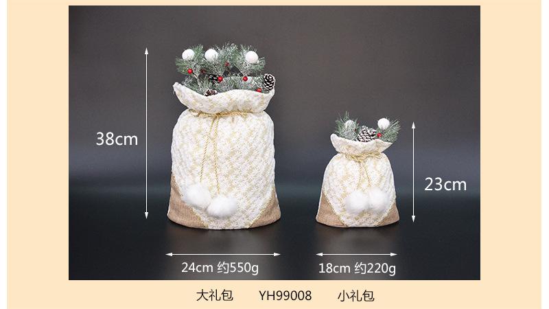 YH99008尺寸.jpg