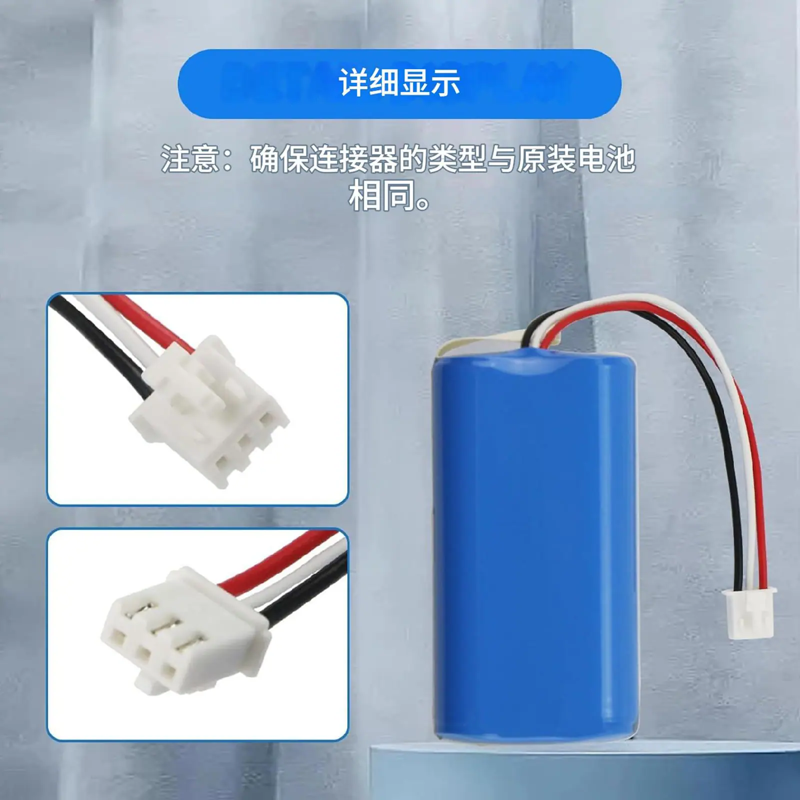 未标题-8.png