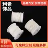 Fila Única de Perlas de Resina en Forma de Tira y Pedrería Blanca Cremosa para Accesorios de Ropa, Malla de Pedrería, Manualidades DIY, Joyería Personalizable