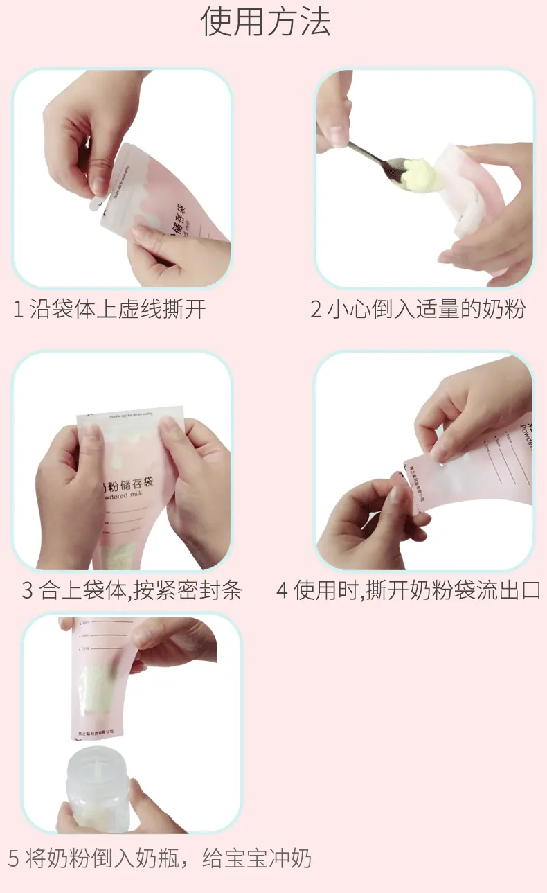 13.gif