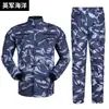 Traje de Camuflagem Tática ACU 2ª Geração Atacado Transfronteiriço Estilo Americano Uniforme de Treinamento Roupas de Treinamento ao Ar Livre Resistente ao Desgaste Resistente a Rasgos