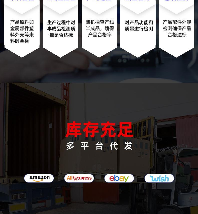 详情_25.jpg