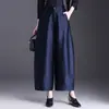 Pantalones rectos de pierna ancha adelgazantes de cintura alta para mujer, nueva moda otoño 2026, pantalones casuales holgados elegantes con efecto de caída