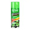 Removedor de Adhesivo para Uso Doméstico, Removedor Universal de Pegamento, Potente Agente de Limpieza para Vidrio de Coche y Residuos de Cinta de Doble Cara, Elimina Adhesivos de Secado Lento