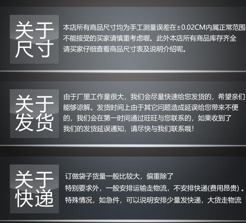 自封袋_15.jpg