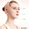 2026 Novo Upgrade Cor Gradiente Envoltório Completo Anti-Gravidade Lifting Facial Contorno Facial Faixa Máscara de Dormir Atacado