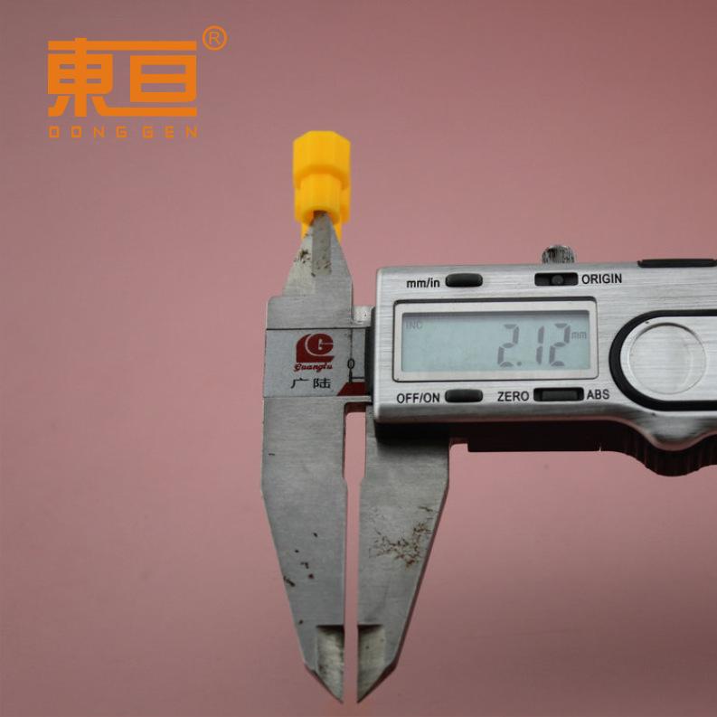 A2-201015软黄8.png