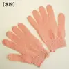 Toalla exfoliante de cinco dedos engrosada y densificada para baño, elimina la suciedad fácilmente, guantes de lufa de nylon, toalla de baño / paquete de par, disponible OE