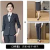 Traje de Trabajo para Maestro, Uniforme de Trabajo para Venta en Joyería, Traje Azul para Otoño e Invierno, Ropa Formal Profesional para Hombres y Mujeres