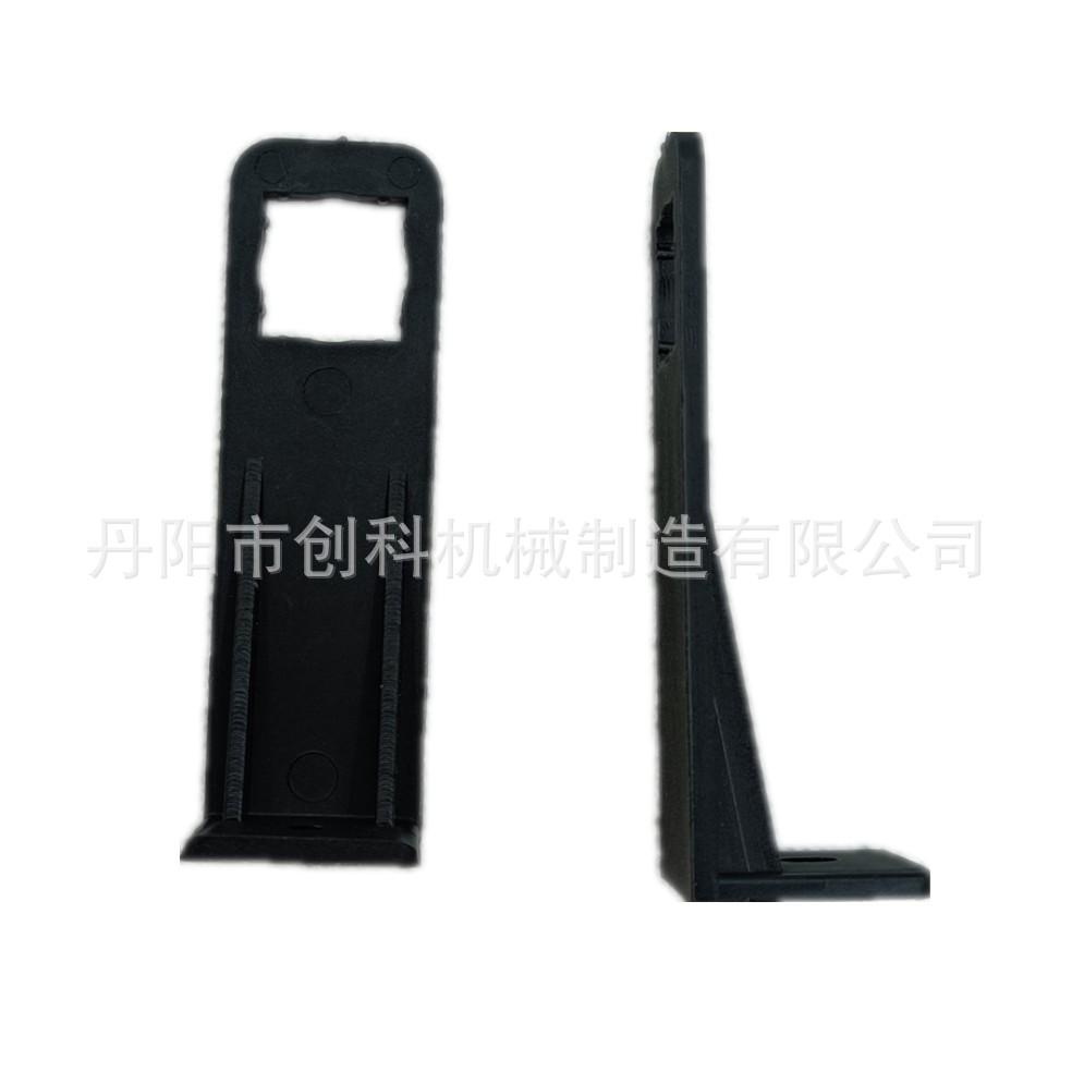 新款椭圆形水泵4