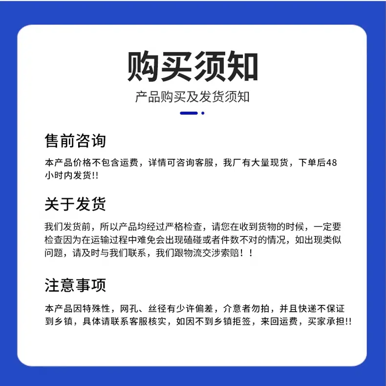 公司介绍详情_07.png