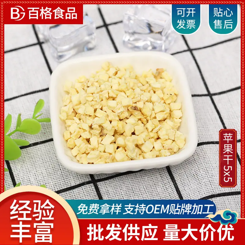 主图2.jpg