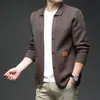 Cárdigan Popular de Punto Transfronterizo Chaqueta Suéter para Hombre Tendencia Casual para Hombre Color Sólido Top Sencillo Venta al por Mayor