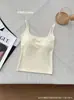 2205# Otoño/Invierno Cepillado Talla Grande Cálida Ropa Interior Espalda Bonita Camiseta sin Mangas Camisola Almohadilla en el Pecho Adelgazante Sencilla de Alta Gama Top de Capa Base