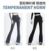 Pantalones Acampanados de Tiro Alto Tiburón para Mujer 2023 Estilo Nuevo Ropa Deportiva Exterior Suave Control de Abdomen Adelgazante Pantalones de Yoga Versión Delgada